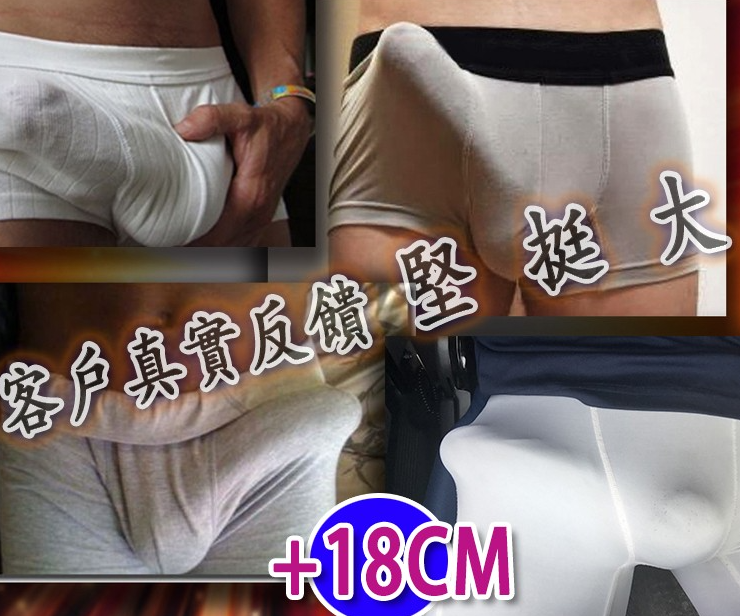企业微信截图_20250829173957.png